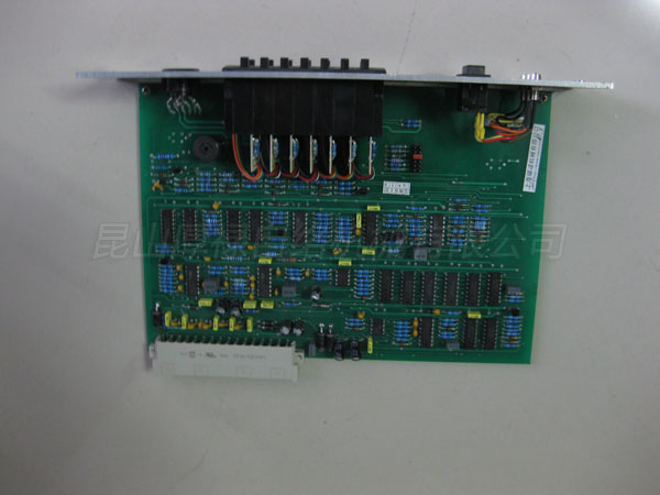 FR700 power supply