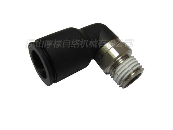 4026.7032.09/0 FITTING