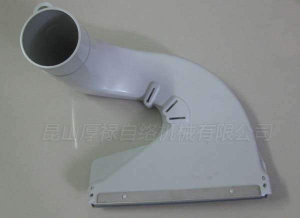 21A-370-013-2 suction mouth