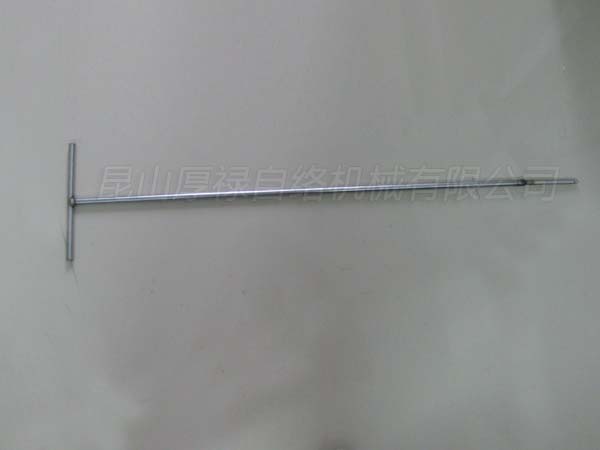 21A-992-002Tool (T wrench 12)