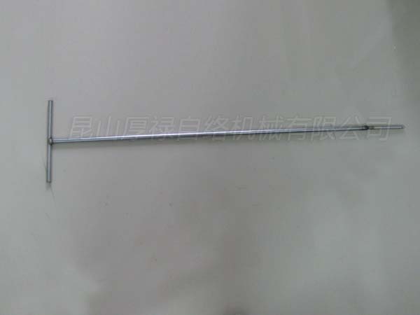 21A-992-002ߣT12