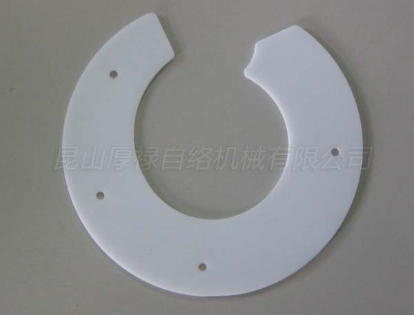 21A-608H-011 