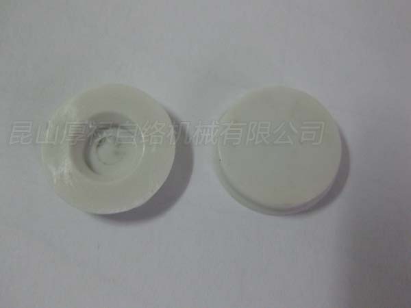 21A-380-011(9C1-300-005) disc