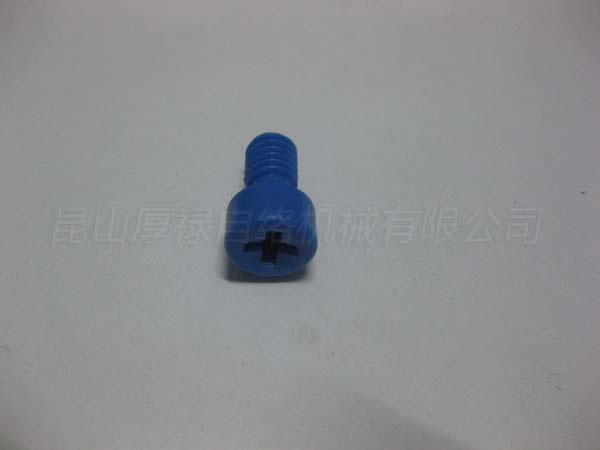 16726.0013.0/0 SCREW