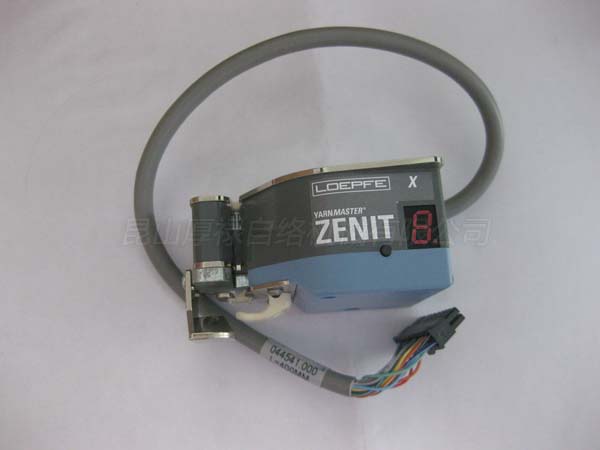 ZENIT detection head