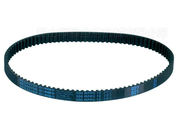 4025.1097.10/0 BELT