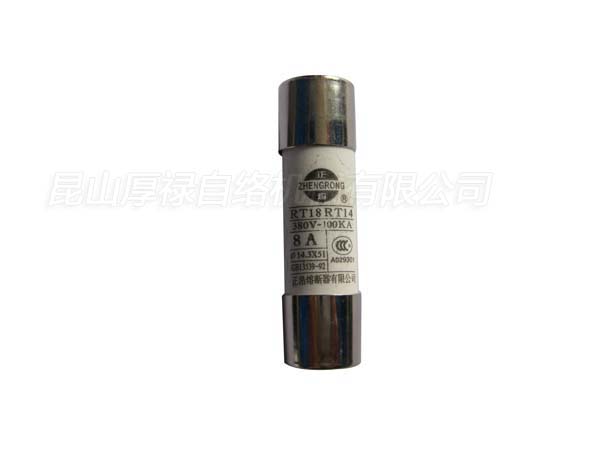 8A Insurance tube