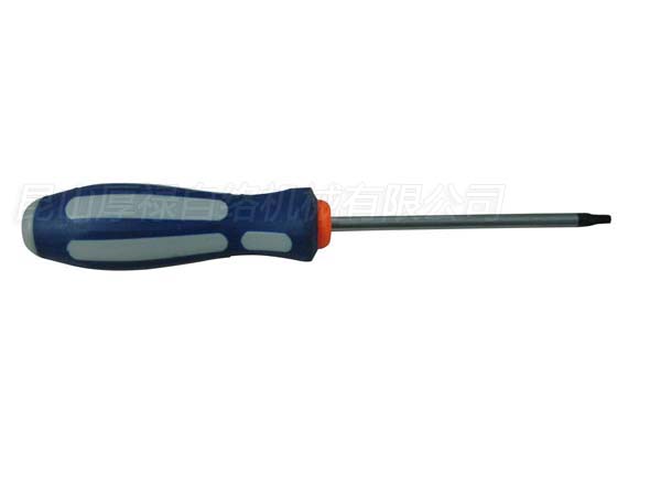 Ring spanner