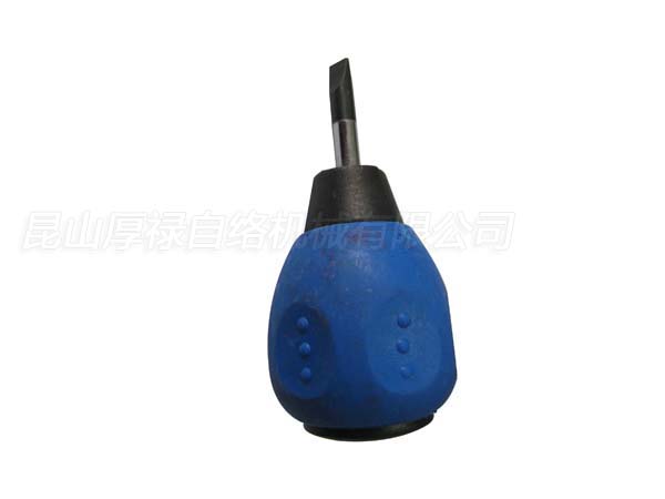 screwdriver