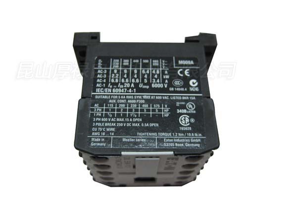 KM5 CONTACT