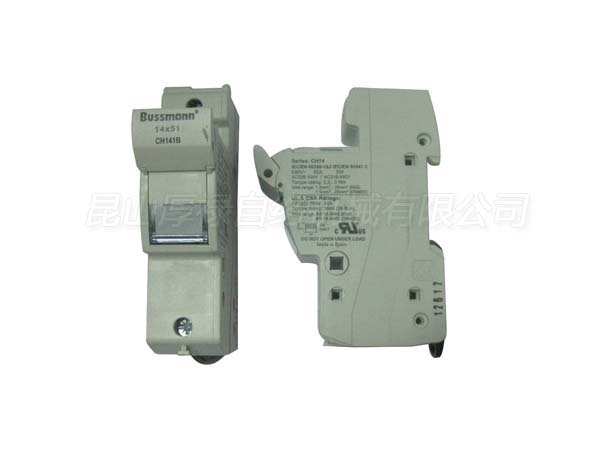 Insurance box 14*5 CH141B