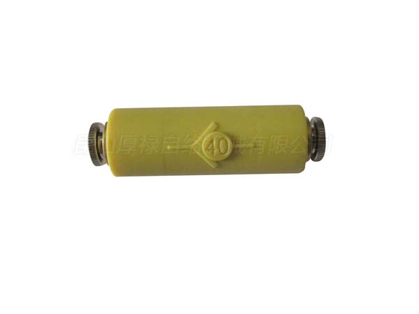 15736.0005.0/0 REGULATOR