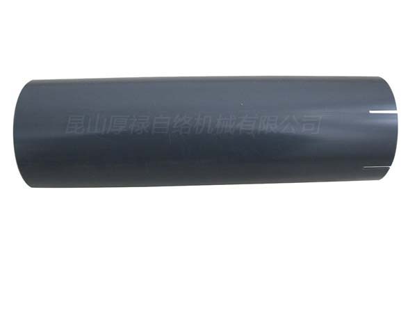 FUH-6001