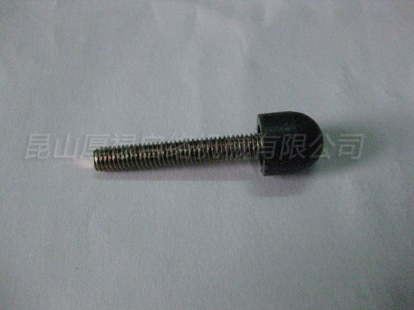 21A-410-029  停止器