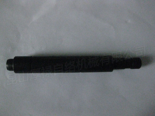 AS-0490-0  Special shaft casing