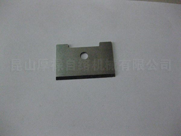 9CF-400-001(7C6-4501B-63) CUTTER