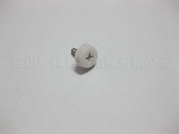 9C1-290-020   BOLT