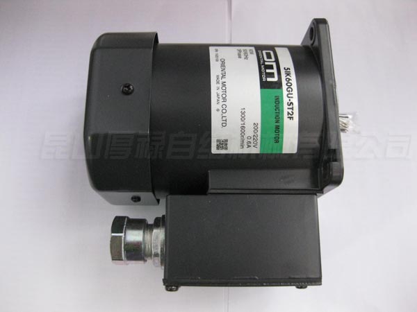 9CF-E50-001(21G-E43-008)conveyor belt motor