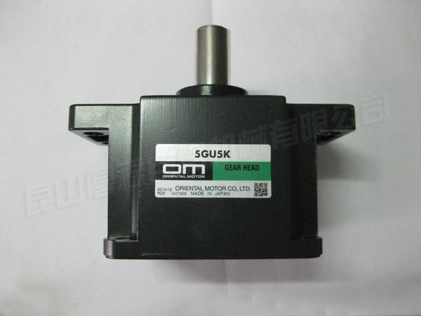 9CF-E50-002(21G-500-059) Gear box