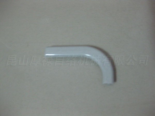 21A-520D-094 