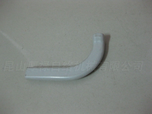 21A-520D-093 