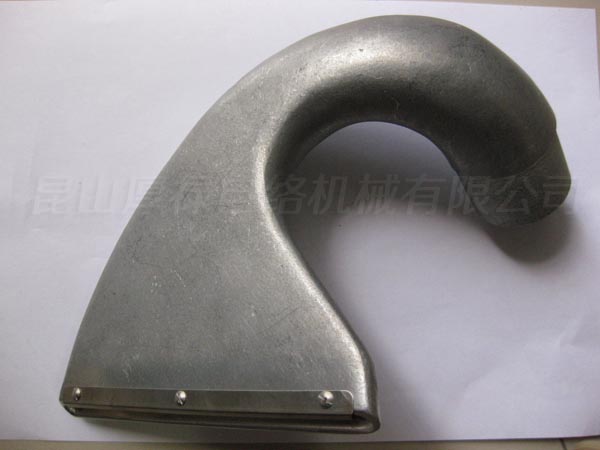 15291.0039.0/0 The suction nozzle (whole)