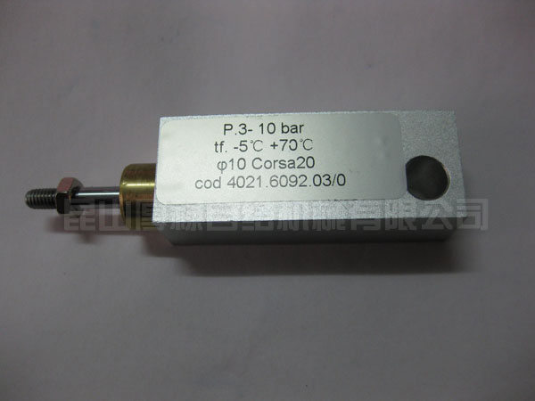 4021.6092.03/0 Air valve