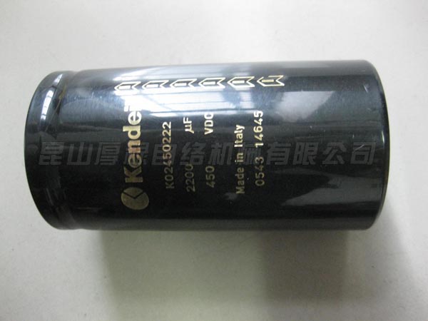 4028.7007.68/0 Capacitor (import)