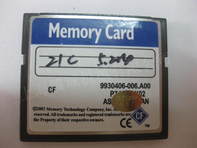 21A-E52A-016 CF򿨣ver.5.204