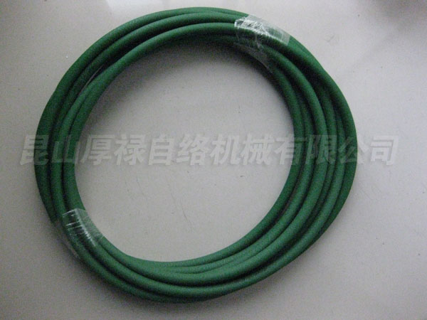 9CF-290-002 Belt