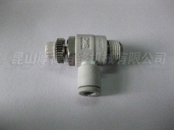 9CF-410-02621G-410-026joint