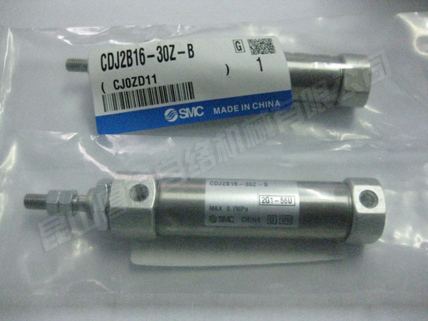 CDJ2B16-30Z-B 