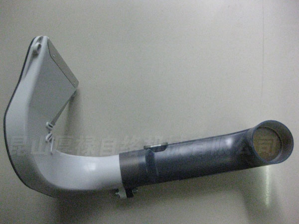 9C1-280-017 MOUTH