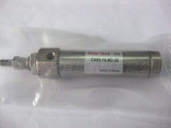 21G-410-025 