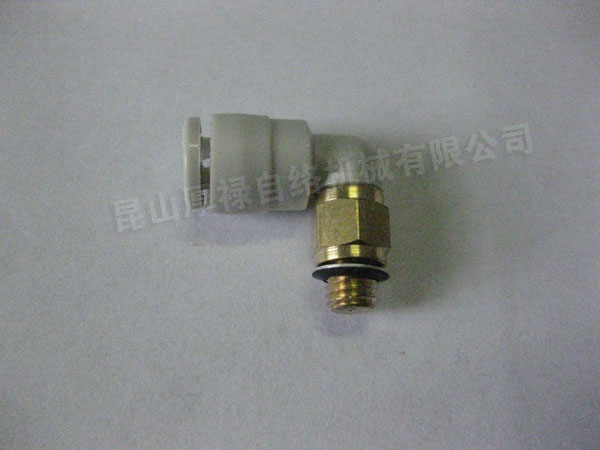 21A-825B-036 JOINT