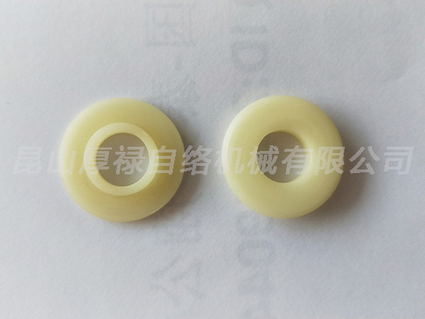 21A-470-005 套环