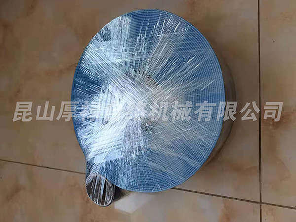 űչʹ72