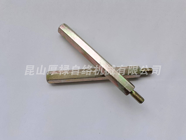 21A-624B-024