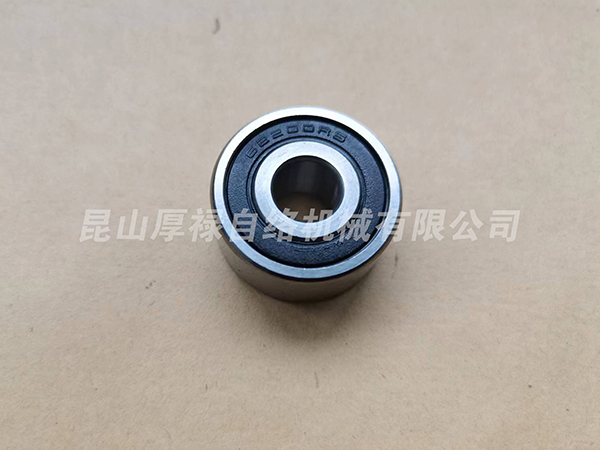 4023.1009.06/0 BEARING