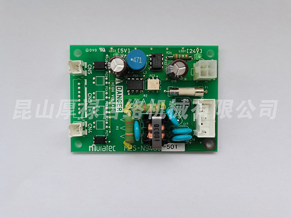 9CA-E50-107(MES-N9480-501) ӡˢ·