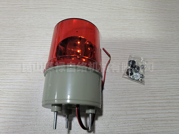 21A-E40-001 LIGHT