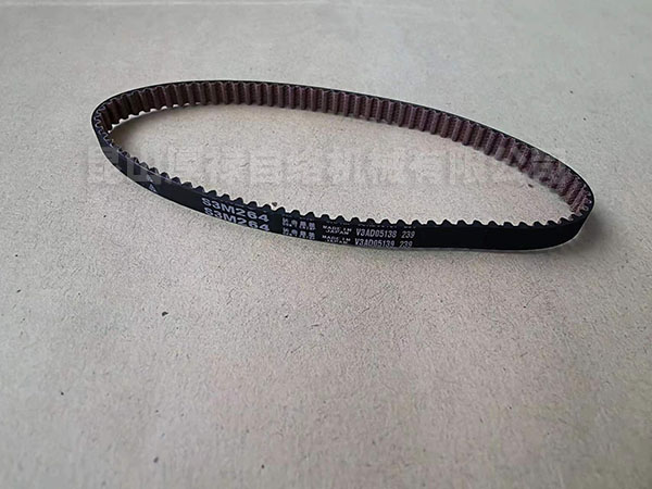 S3M264 BELT