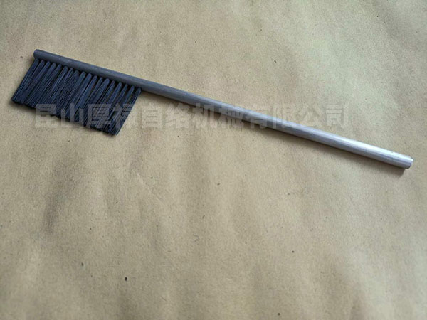 9CF-550-011 BRUSH