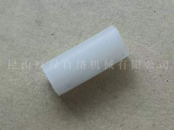 21A-540-047  COVER