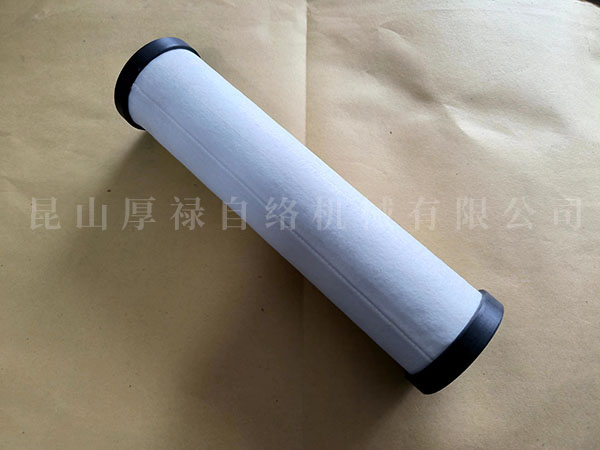 4021.2050.32/0 filter cartridge