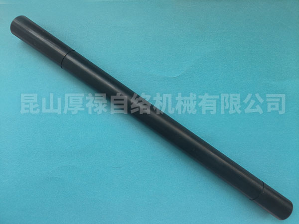 21A-608H-026 