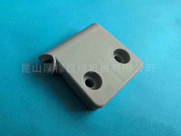 9CA-250-017 ()