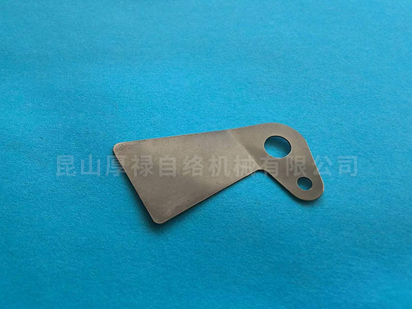 9CG-741-014 SPRING