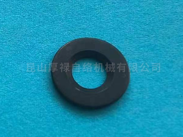 9CG-741-017 WASHER
