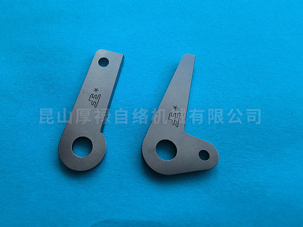 9CG-741-901 CUTTER SET